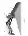 Fig. 12 - INVERTING WING PROPULSION SYSTEM