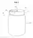 Fig. 02 - CONTAINER WITH A MOUNTABLE SCOOP