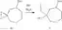 Fig. 552 - Azepane derivatives and methods of treating hepatitis B infections