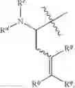 Fig. 07 - Hepatitis C Virus Inhibitors
