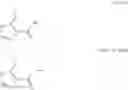 Fig. 207 - Hepatitis C Virus Inhibitors