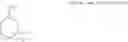 Fig. 267 - Hepatitis C Virus Inhibitors