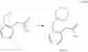 Fig. 56 - Hepatitis C Virus Inhibitors