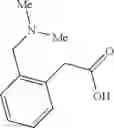 Fig. 59 - Hepatitis C Virus Inhibitors