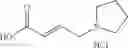 Fig. 43 - Compounds and compositions for modulating EGFR Activity