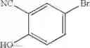 Fig. 28 - Cyclopropanecarboxamido-substitute aromatic compounds as anti-tumor agents