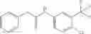 Fig. 303 - Cyclopropanecarboxamido-substitute aromatic compounds as anti-tumor agents