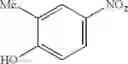 Fig. 40 - Cyclopropanecarboxamido-substitute aromatic compounds as anti-tumor agents