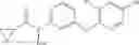 Fig. 97 - Cyclopropanecarboxamido-substitute aromatic compounds as anti-tumor agents