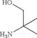Fig. 286 - Triazine compounds