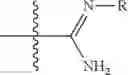 Fig. 06 - ARYL SULTAM DERIVATIVES AS RORc MODULATORS