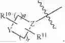 Fig. 41 - ARYL SULTAM DERIVATIVES AS RORc MODULATORS