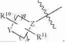 Fig. 49 - ARYL SULTAM DERIVATIVES AS RORc MODULATORS