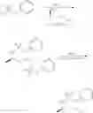 Fig. 87 - ARYL SULTAM DERIVATIVES AS RORc MODULATORS