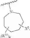 Fig. 22 - Azepane derivatives and methods of treating hepatitis B infections