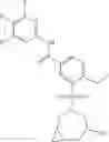 Fig. 237 - Azepane derivatives and methods of treating hepatitis B infections