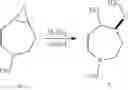 Fig. 486 - Azepane derivatives and methods of treating hepatitis B infections