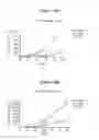 Fig. 40 - Method of treating cancer by administering a monoclonal antibody that binds human NOTCH2 and NOTCH3