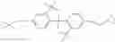 Fig. 03 - POLYEPOXIDES AND EPOXY RESINS AND METHODS FOR THE MANUFACTURE AND USE THEREOF