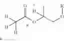 Fig. 05 - Process for organocatalytic ring-opening polymerization