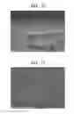 Fig. 07 - Method for producing a resin composition having a porous structure with independent porosities