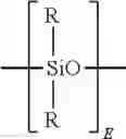 Fig. 47 - Interior train components having low smoke and low heat release, and methods of their manufacture