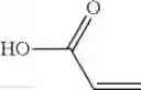 Fig. 49 - INK COMPOSITION, INKJET RECORDING METHOD, PRINTED MATERIAL, BISACYLPHOSPHINE OXIDE COMPOUND, AND MONOACYLPHOSPHINE OXIDE COMPOUND