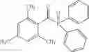 Fig. 80 - INK COMPOSITION, INKJET RECORDING METHOD, PRINTED MATERIAL, BISACYLPHOSPHINE OXIDE COMPOUND, AND MONOACYLPHOSPHINE OXIDE COMPOUND