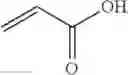 Fig. 89 - INK COMPOSITION, INKJET RECORDING METHOD, PRINTED MATERIAL, BISACYLPHOSPHINE OXIDE COMPOUND, AND MONOACYLPHOSPHINE OXIDE COMPOUND