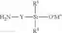 Fig. 23 - Polydiorganosiloxane polymide copolymers having organic soft segments