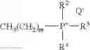 Fig. 12 - ANTI-GEL AGENT FOR POLYHYDROXYETHERAMINES, GEL STABILIZED POLYHYDROXYETHERAMINE SOLUTIONS, AND METHODS FOR MAKING AND USING SAME