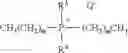 Fig. 13 - ANTI-GEL AGENT FOR POLYHYDROXYETHERAMINES, GEL STABILIZED POLYHYDROXYETHERAMINE SOLUTIONS, AND METHODS FOR MAKING AND USING SAME