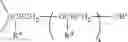 Fig. 29 - ANTI-GEL AGENT FOR POLYHYDROXYETHERAMINES, GEL STABILIZED POLYHYDROXYETHERAMINE SOLUTIONS, AND METHODS FOR MAKING AND USING SAME