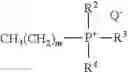 Fig. 31 - ANTI-GEL AGENT FOR POLYHYDROXYETHERAMINES, GEL STABILIZED POLYHYDROXYETHERAMINE SOLUTIONS, AND METHODS FOR MAKING AND USING SAME