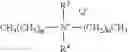 Fig. 32 - ANTI-GEL AGENT FOR POLYHYDROXYETHERAMINES, GEL STABILIZED POLYHYDROXYETHERAMINE SOLUTIONS, AND METHODS FOR MAKING AND USING SAME