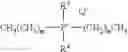 Fig. 33 - ANTI-GEL AGENT FOR POLYHYDROXYETHERAMINES, GEL STABILIZED POLYHYDROXYETHERAMINE SOLUTIONS, AND METHODS FOR MAKING AND USING SAME