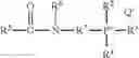 Fig. 35 - ANTI-GEL AGENT FOR POLYHYDROXYETHERAMINES, GEL STABILIZED POLYHYDROXYETHERAMINE SOLUTIONS, AND METHODS FOR MAKING AND USING SAME