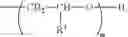 Fig. 32 - USE OF AMINES IN RECOVERY OF ACTIVE OILS