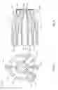 Fig. 04 - Feed injector for a gasification system