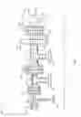 Fig. 05 - Feed injector for a gasification system