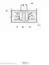Fig. 02 - METHOD FOR GENERATING OXYGEN AND WATER ELECTROLYSIS DEVICE