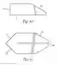 Fig. 08 - Buckling restrained brace assembly