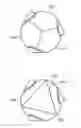 Fig. 01 - SEGMENTED ROTOR HUB