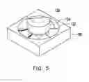 Fig. 06 - Method for controlling rotation speed and electronic device having a vibrating fan module