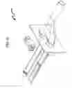 Fig. 46 - Concrete pump system and method
