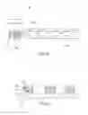 Fig. 02 - LIGHT BAR, BACKLIGHT DEVICE, AND MANUFACTURING METHODS THEREOF