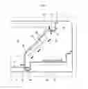 Fig. 07 - Outdoor unit for air conditioner