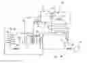Fig. 01 - Binary refrigeration apparatus