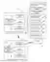 Fig. 01 - Information collection system, information processing system, information display device, and non-transitory, tangible computer-readable medium