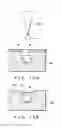 Fig. 14 - Screening apparatus and screening method